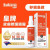 (新升級RV3配方) BioRescue Skin Therapy ((Spray)) 古樹寧 寵物皮膚修護噴霧 120ml (古樹芯素: 各類型傷口, 癣菌感染(酵母菌,黴菌,金錢癣) 濕疹, 趾間炎, 皮膚過敏泛紅痕癢) 無類固醇, 無藥性
